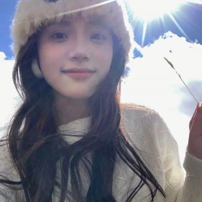 嫁给杂种